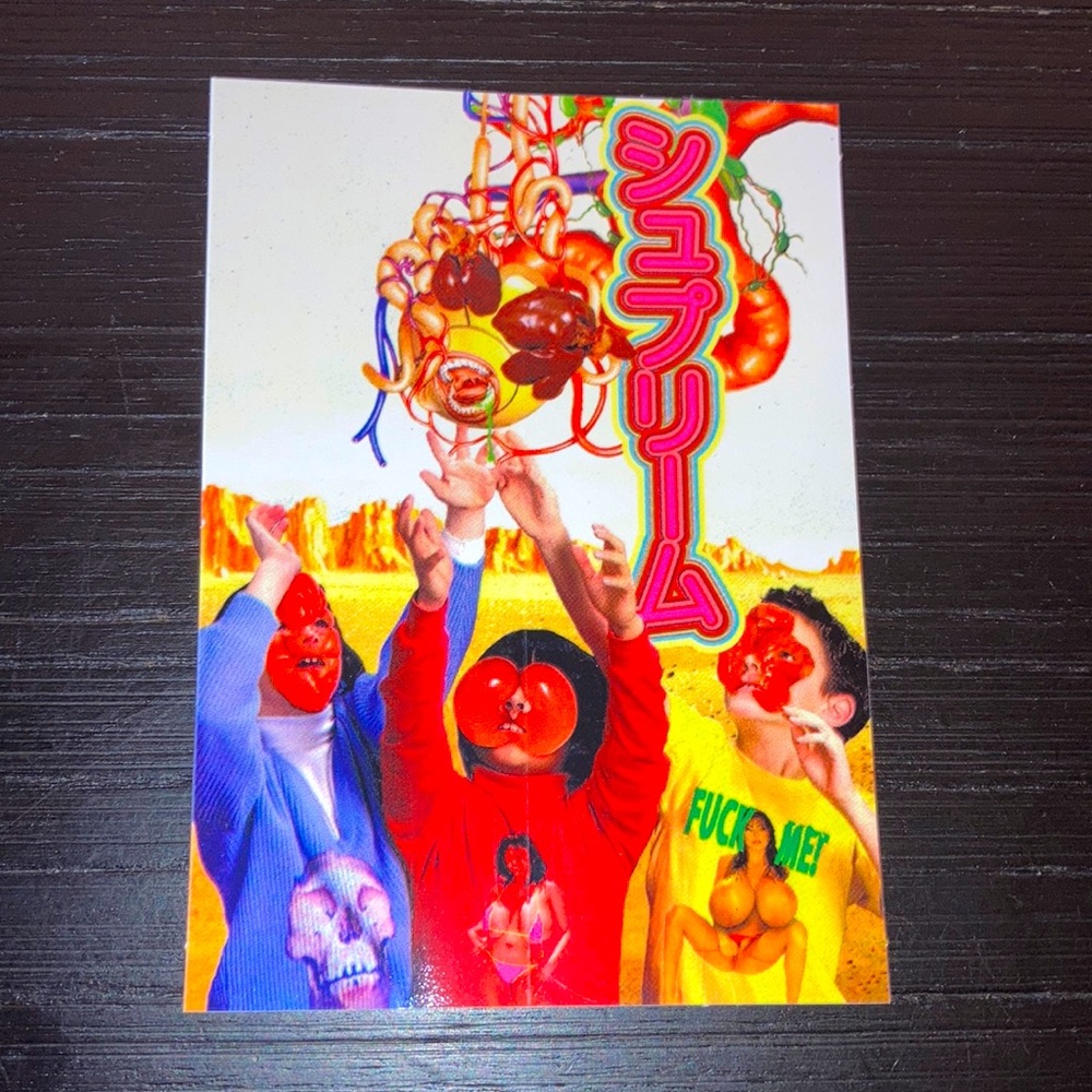 (1) Supreme sticker